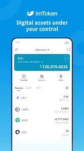 [bitkeep钱包下载安装],闪钱包app下载,uselink生态钱包安装