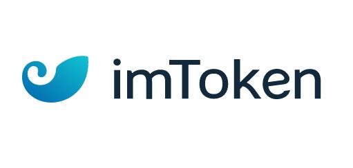 【imtoken的平台币是什么】imtoken平台币IT是什么？探秘imtoken！