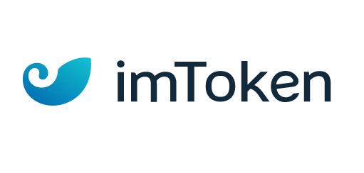 【imtoken怎么样查被授权】imToken授权查询攻略