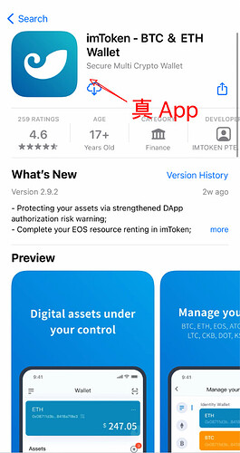 【imtoken钱包登录如何设置】imtoken钱包设置,安全保护不可忽视