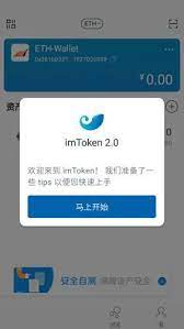【imtoken硬件钱包丢了】imtoken硬件钱包丢了怎么办？