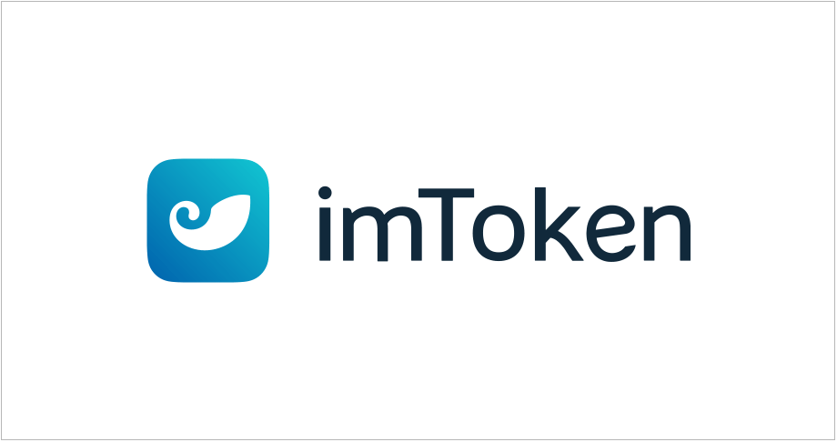 iimtoken钱包下载