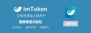 转账失败，IM钱包让人困惑失望