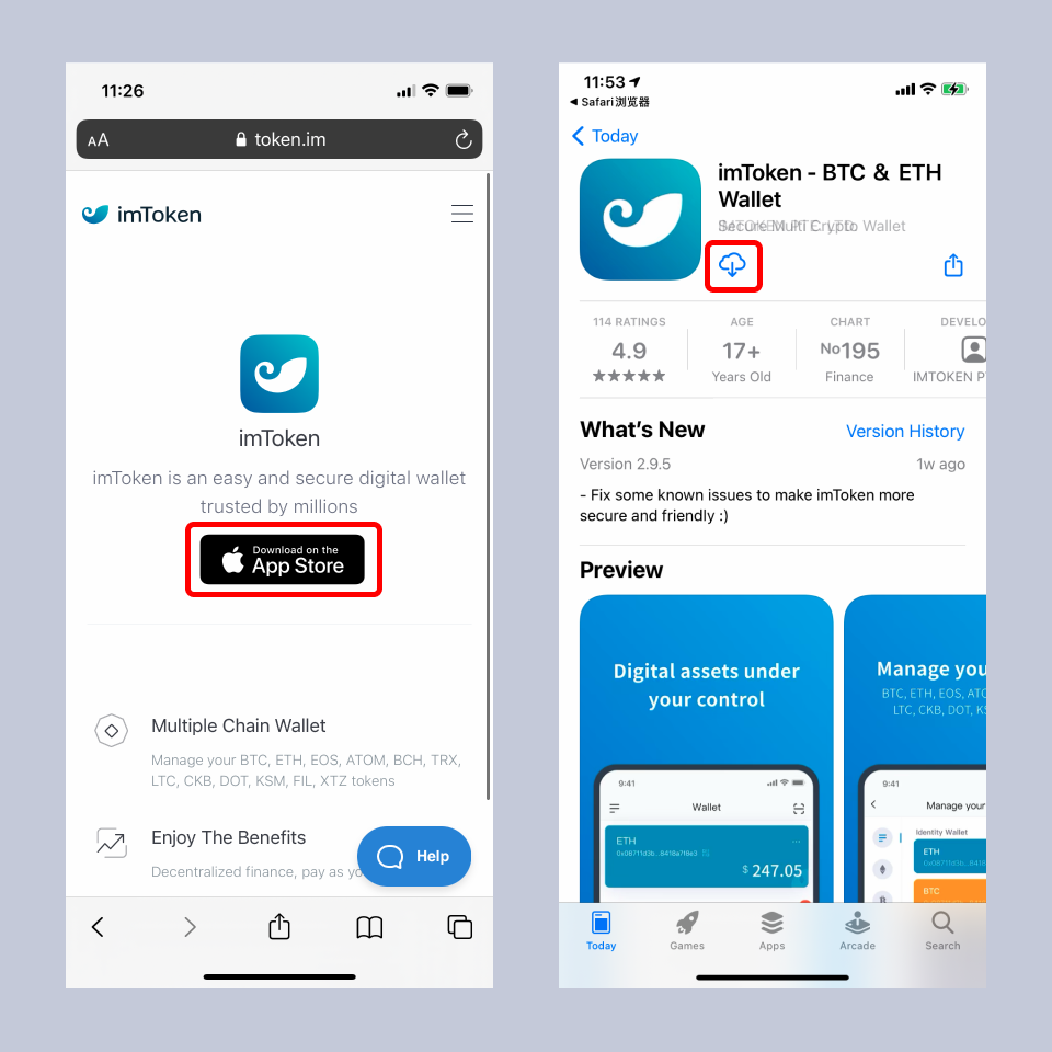 IMToken硬件钱包安全可靠吗