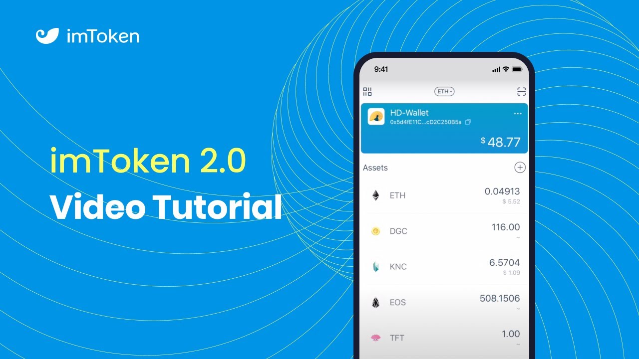 数字财富困局：imtoken钱不能提现