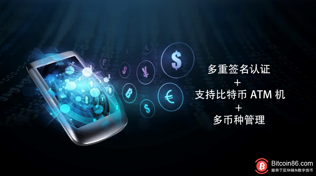 欧易提现到imtoken，轻松实现！