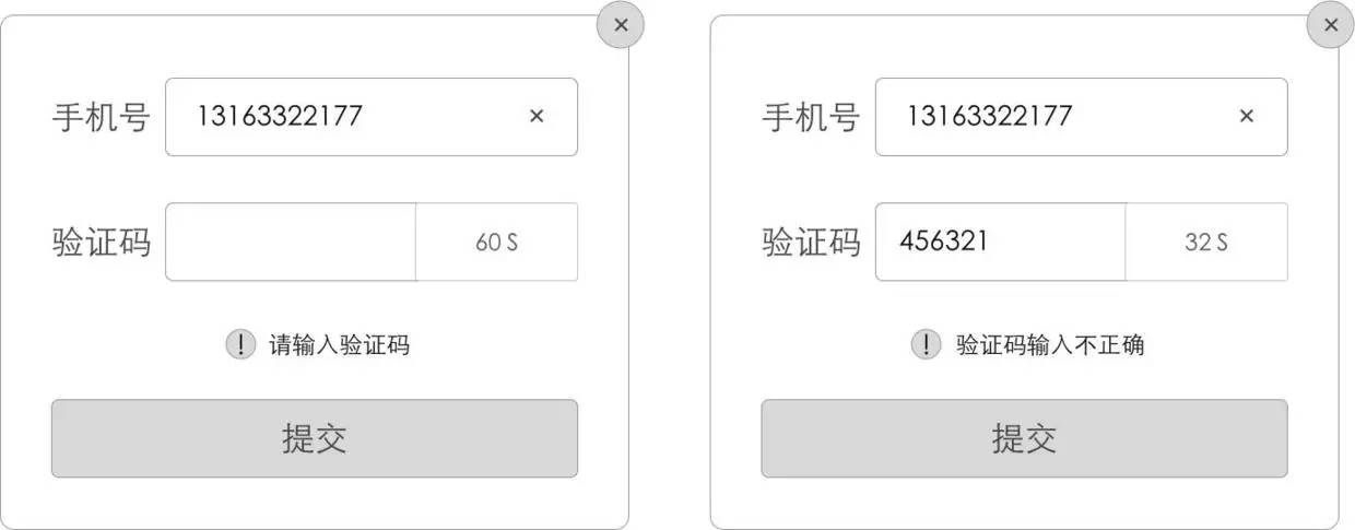 注册imtoken钱包_imtoken如何注册_注册imtoken钱包帐号