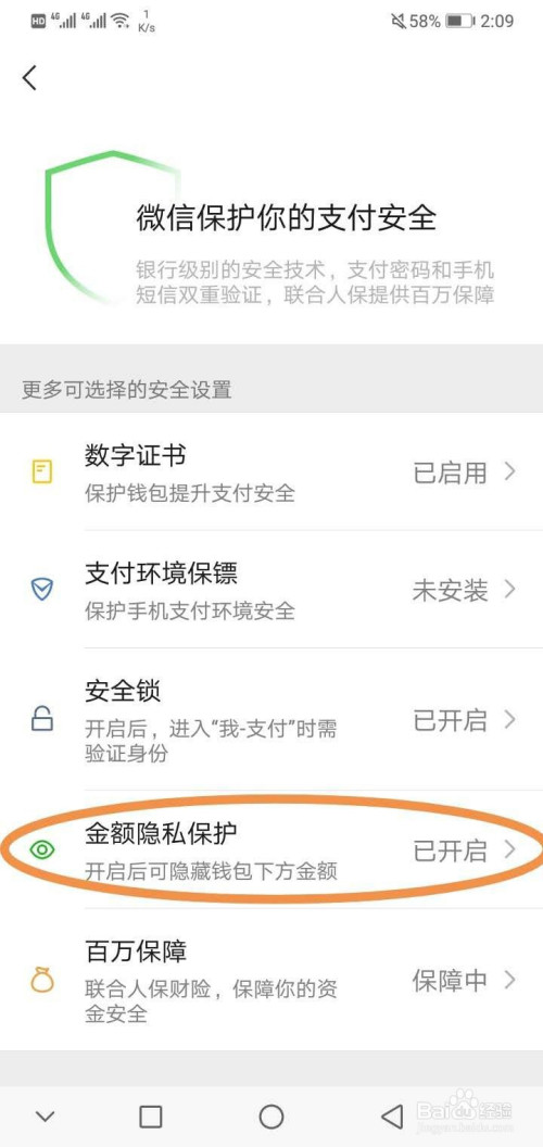 imtoken取消授权_授权取消申请书怎么写_授权取消什么意思