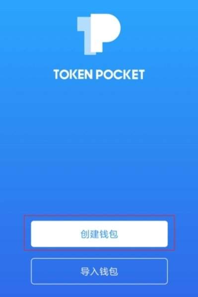 钱包恢复短语_钱包恢复工具_如何恢复imtoken 钱包