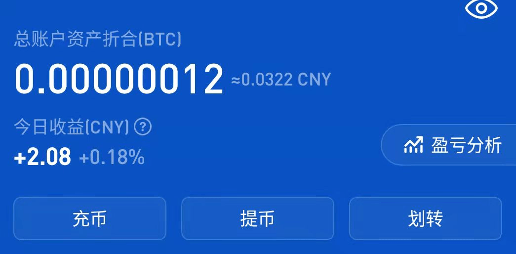 imToken vs 火币钱包：谁更胜一筹？