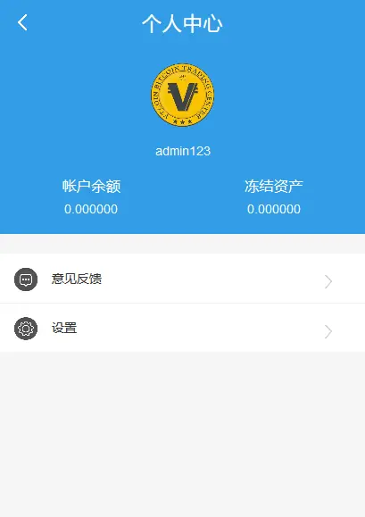 imToken：数字资产在线钱包，安全管理好资产