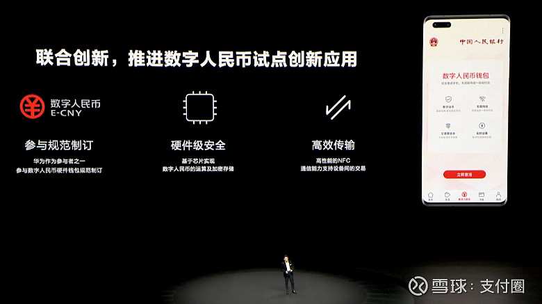 imkey硬件钱包使用教程_牛b硬件修改大师教程_硬件描述语言vhdl教程