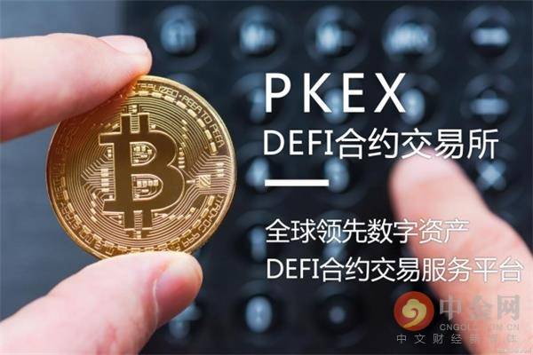 imtoken怎么转币到欧易_易币网_易购网的易币怎么用