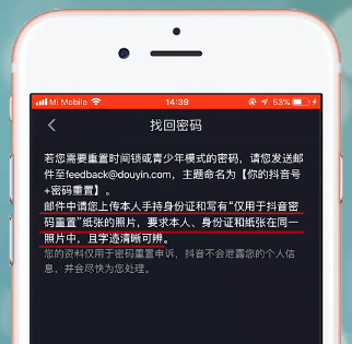 qq发红包要实名认证怎么办_域名实名审核要多久_imtoken要不要实名