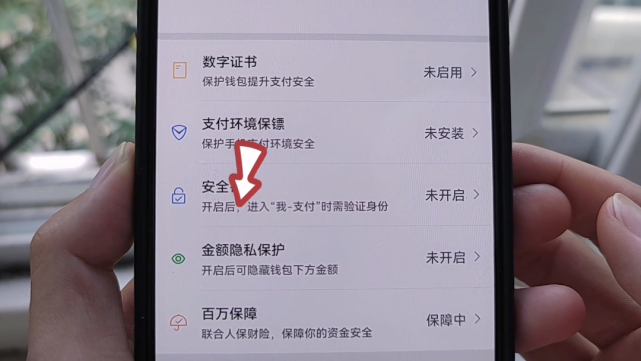 钱包ios_apple钱包下载_imtoken钱包官方下载苹果