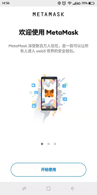 钱包ios_apple钱包下载_imtoken钱包官方下载苹果