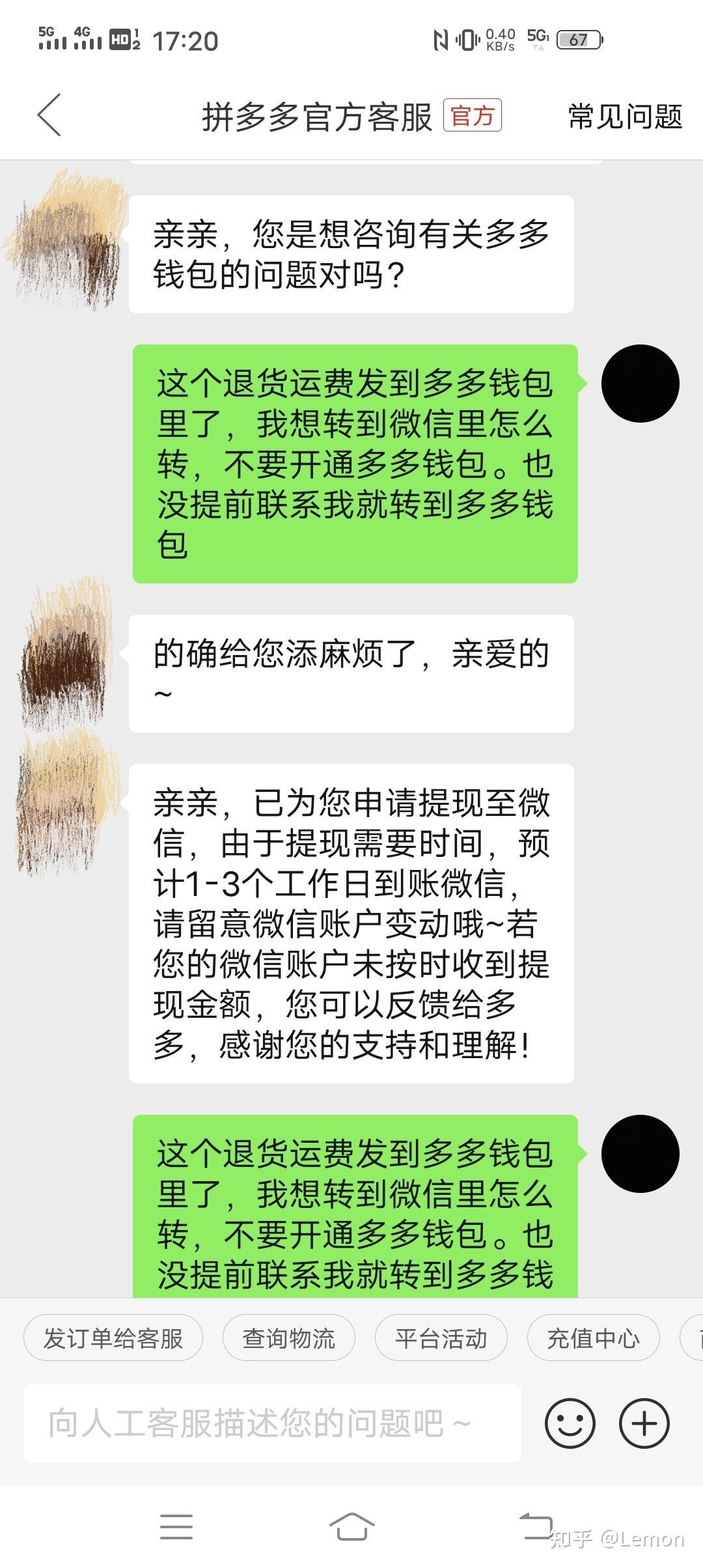 imtoken官方客服哪里找_imtoken客服在哪_imtoken在线客服