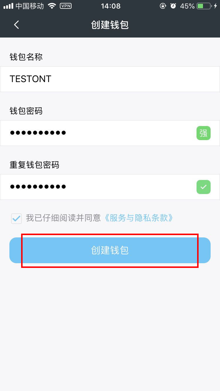 imtoken钱包怎么恢复_钱包恢复工具_钱包恢复地址不对