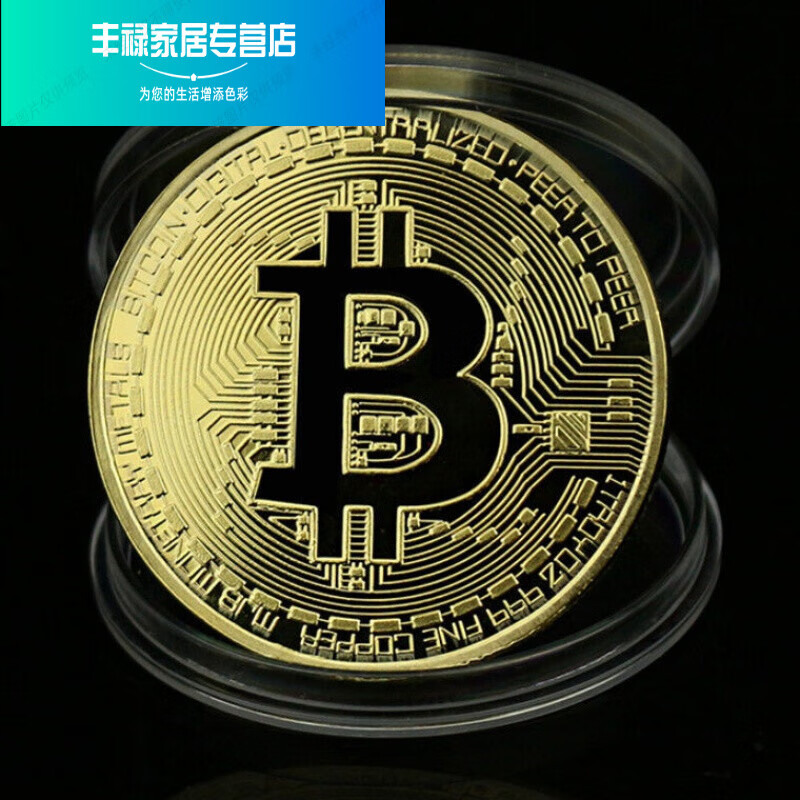 imtokenApp：轻松买卖加密货币，财富翻倍！