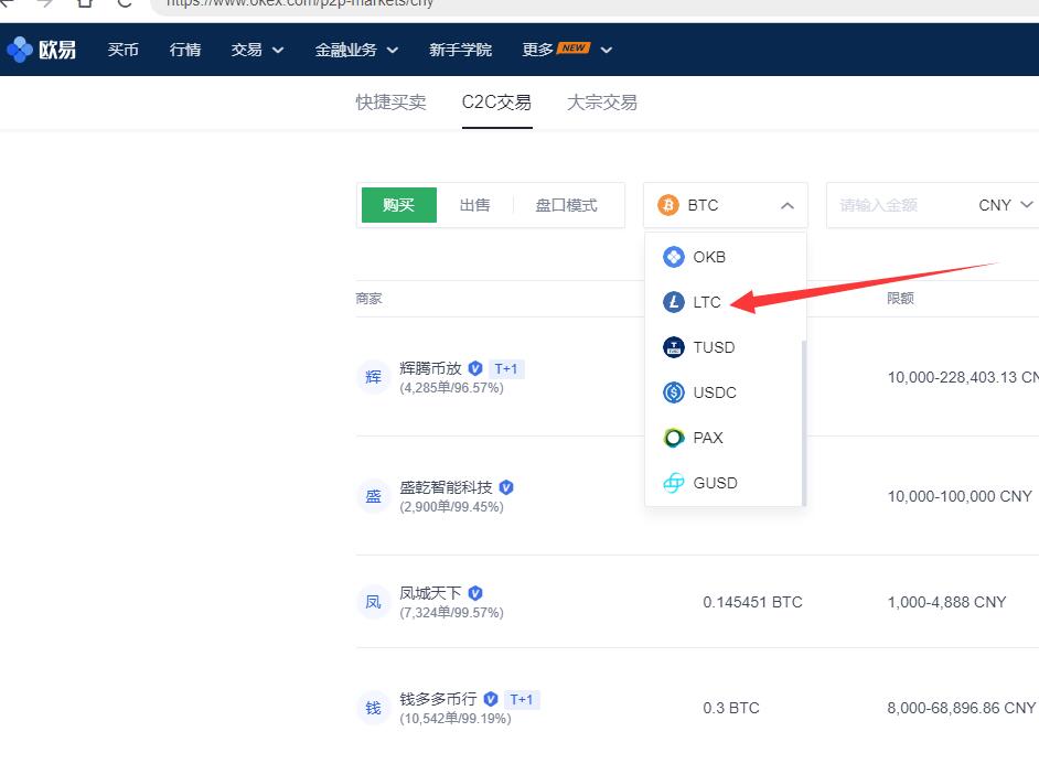 imtoken怎么提现到支付宝_提宝支付是什么意思_imtoken钱包提现支付宝