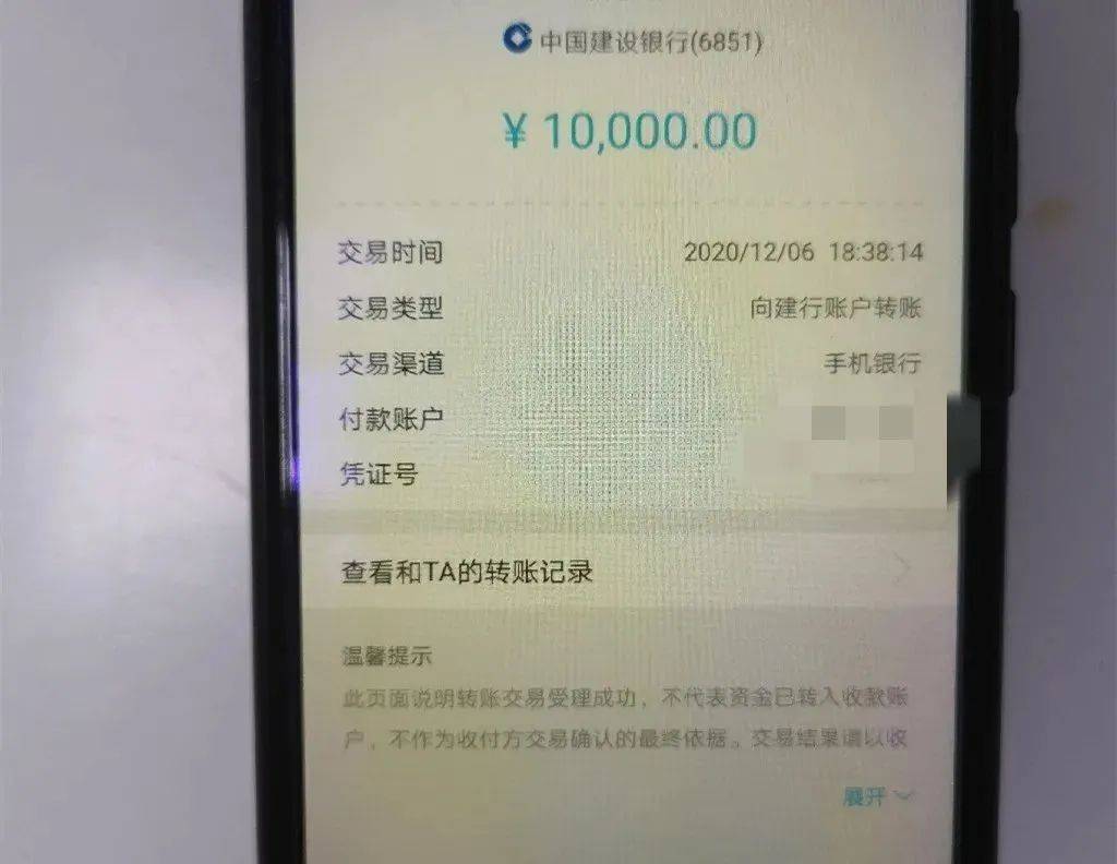 imtoken钱包怎么提币_imtoken钱包提现教程_钱包如何提现