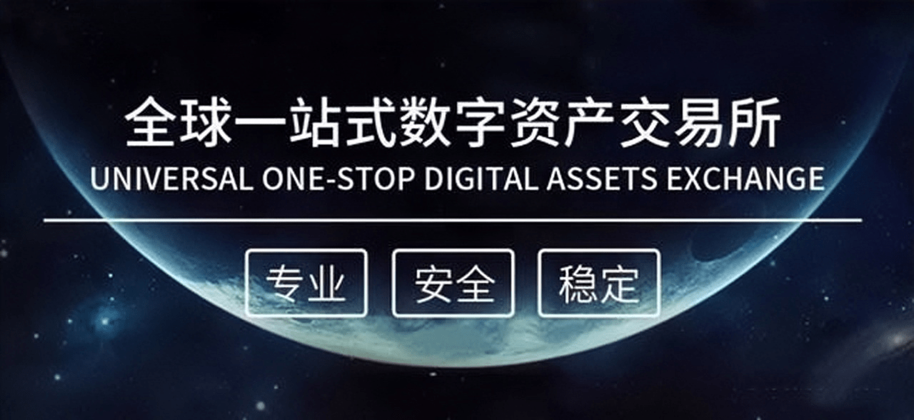 imToken官网正式发布数字资产管理应用程序 imToken官网正式发布数字资产管理应用程序