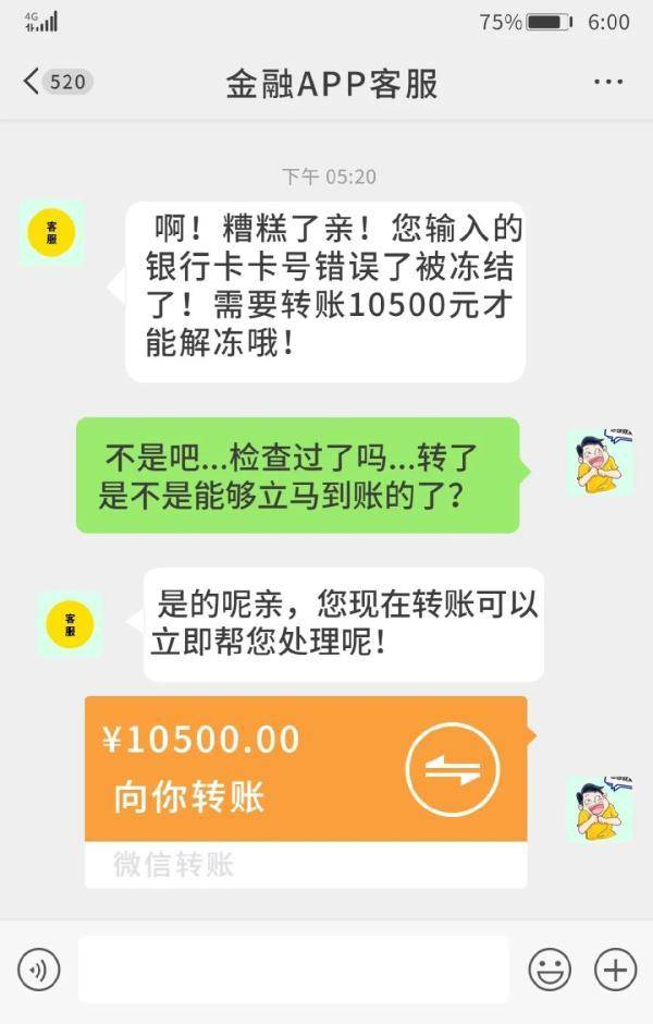 imtoken轻松提现,火币交易所等你来! imtoken轻松提现,火币交易所等你来!