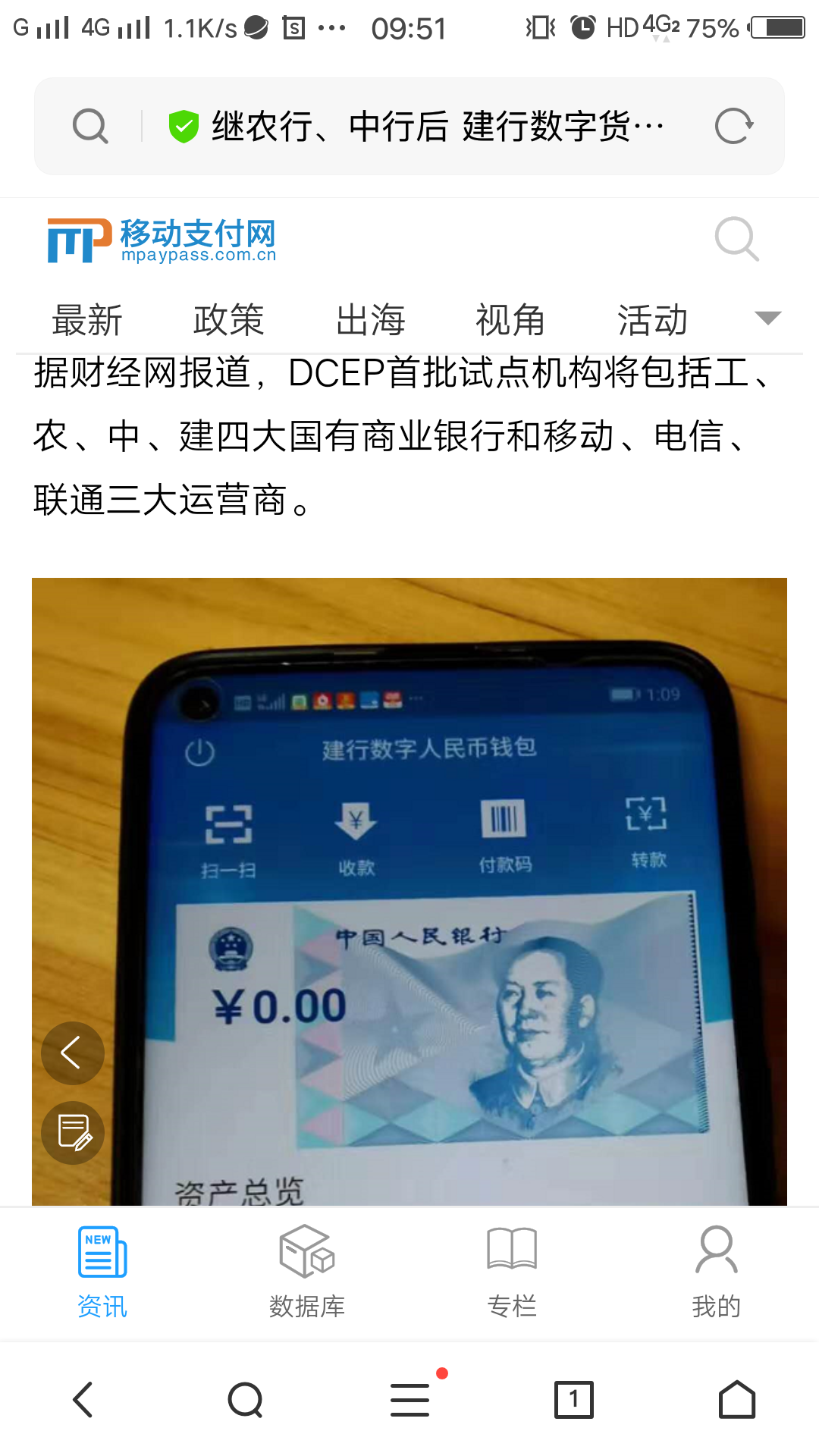 imToken是否支持USDT，揭秘宿命