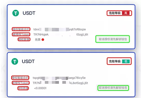 im假钱包源码_钱包代码_最安全的开源代码钱包