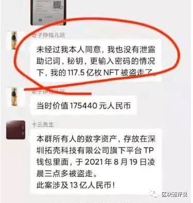 最安全的开源代码钱包_钱包代码_im假钱包源码