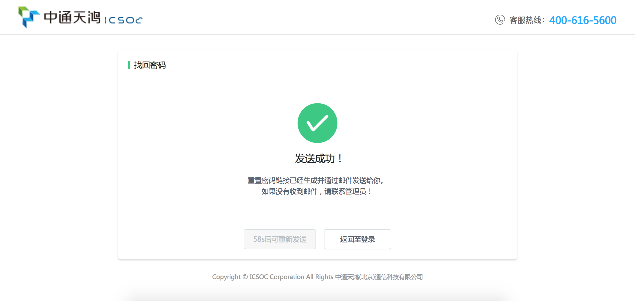 imtoken忘记密码教程_oppo手机刷机教程忘记密码