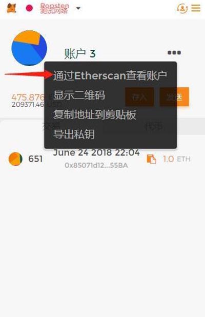 imToken钱包密码：你绝对想不到的位数！