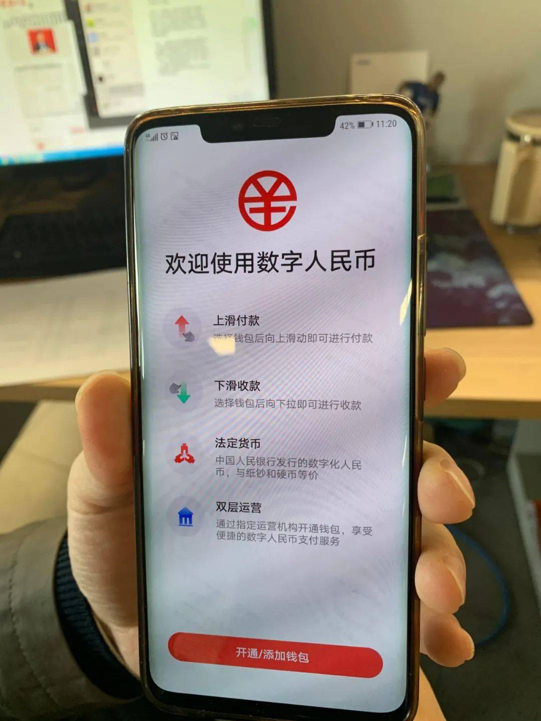 怎么使用imtoken钱包_钱包使用方法_钱包使用时间