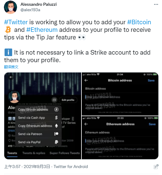 比特币可以直接购买吗_比特币可以买入立刻卖出吗_imtoken可以买比特币吗