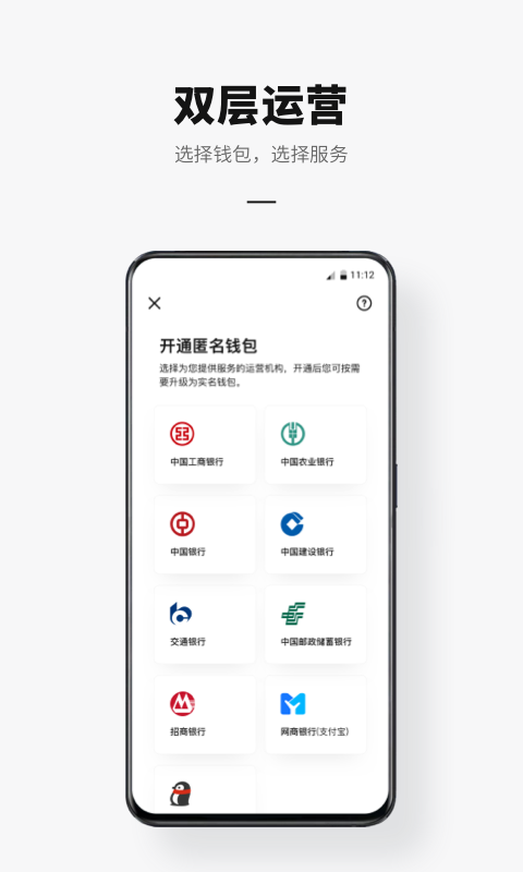 imtoken钱包吗_imtoken钱包怎么下载分身_imtoken怎么分身