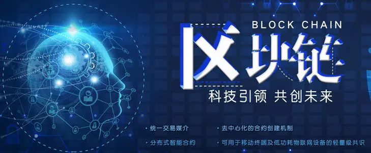 imtoken最新数字资产钱包应用发布