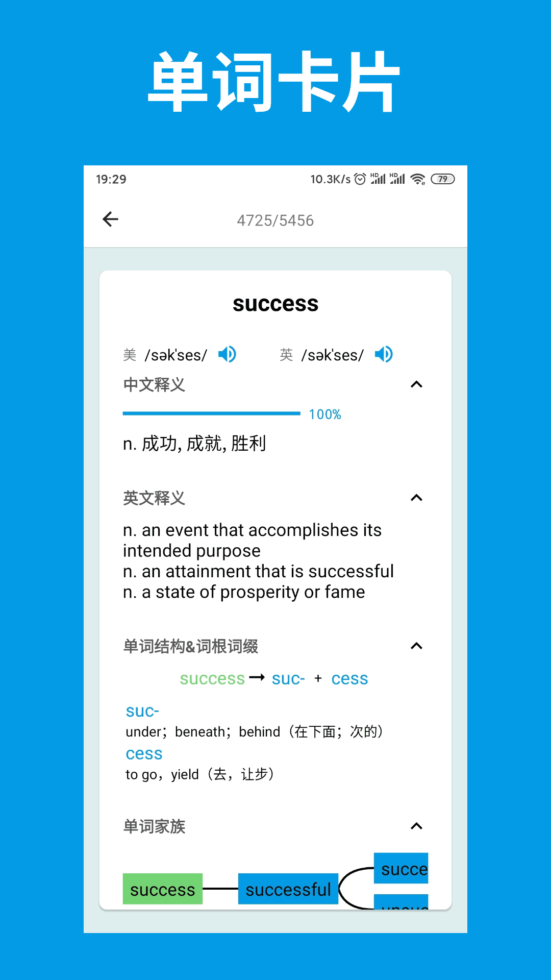 imToken钱包导入:首要步骤! imToken钱包导入:首要步骤!