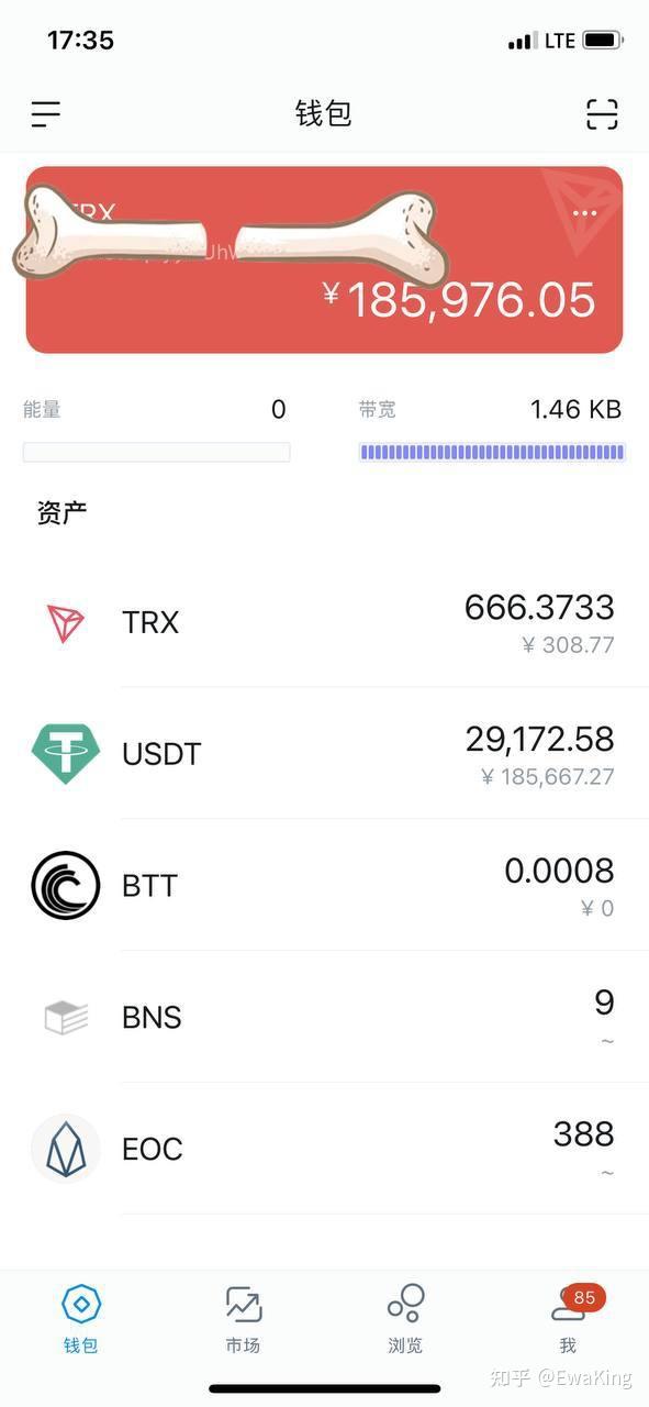 imtoken钱包导入后没钱_钱大掌柜钱包_imtoken离线钱包