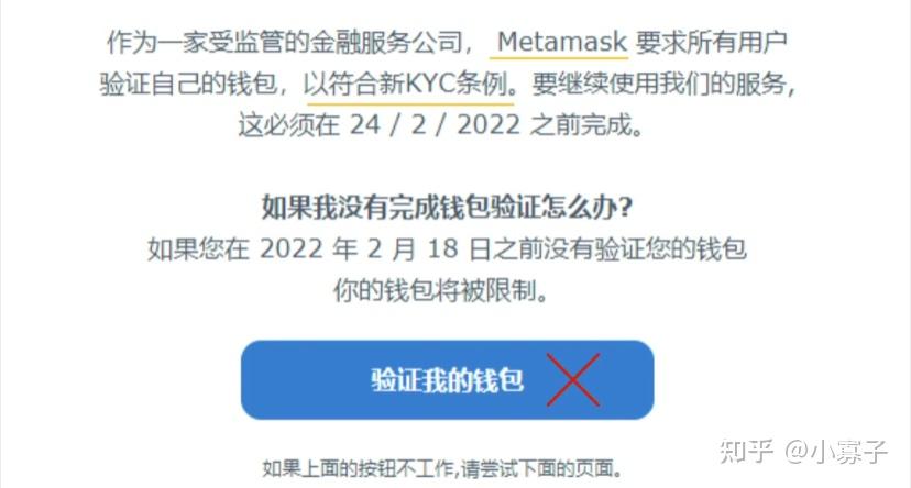 trezor钱包被盗_imtoken钱包被盗怎么解决_钱包u被盗