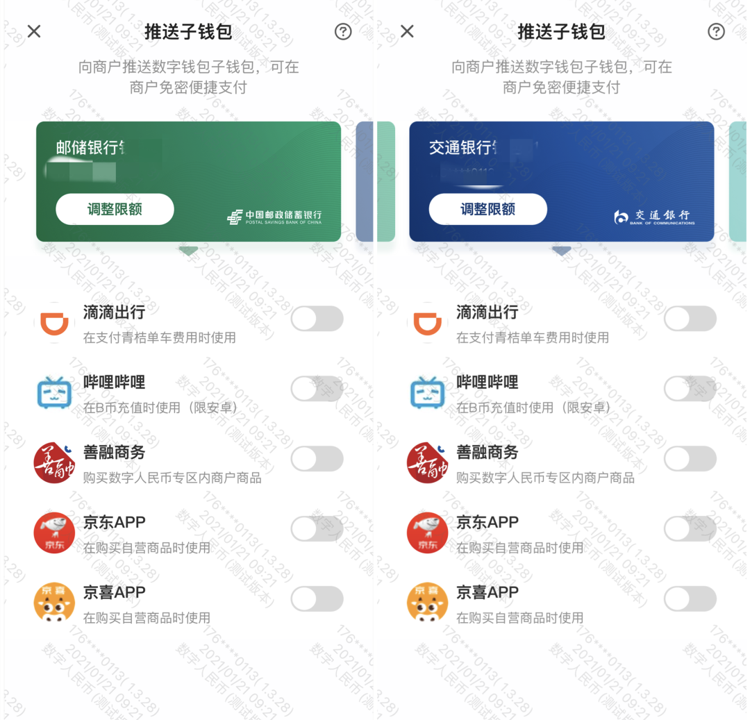 苹果手机下载不了app怎么办_苹果手机怎么下imtoken_苹果手机下载软件在哪