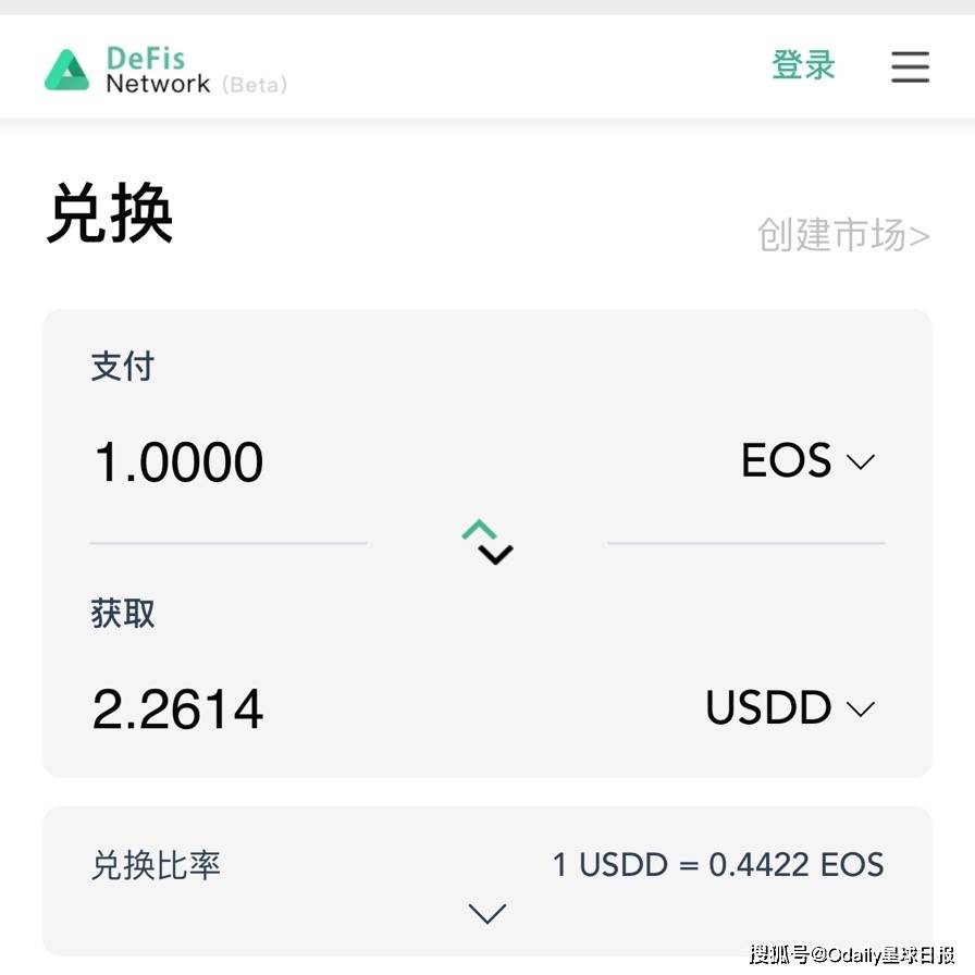 钱包挖矿app_钱包挖矿是什么_im钱包怎么挖矿