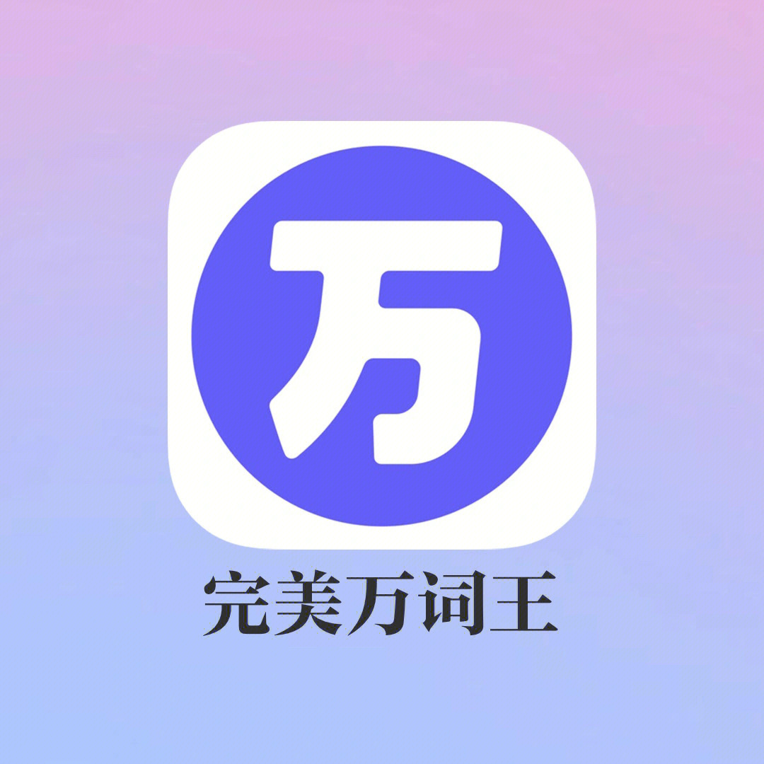 imtoken注册攻略 imtoken注册攻略