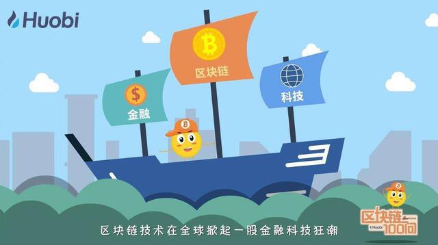 imToken跨链转账：快速、安全的新选择