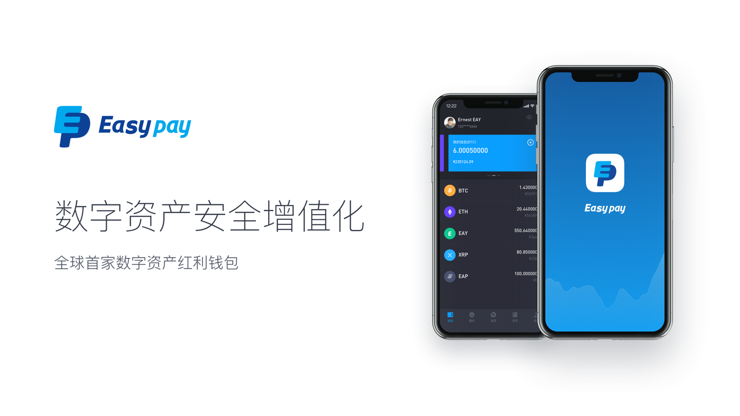 钱包地址是什么意思_imtoken钱包地址_钱包地址怎么弄