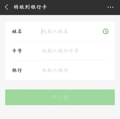 imtoken离线钱包_提莫攻略s7视频教程_imtoken钱包提现视频教程