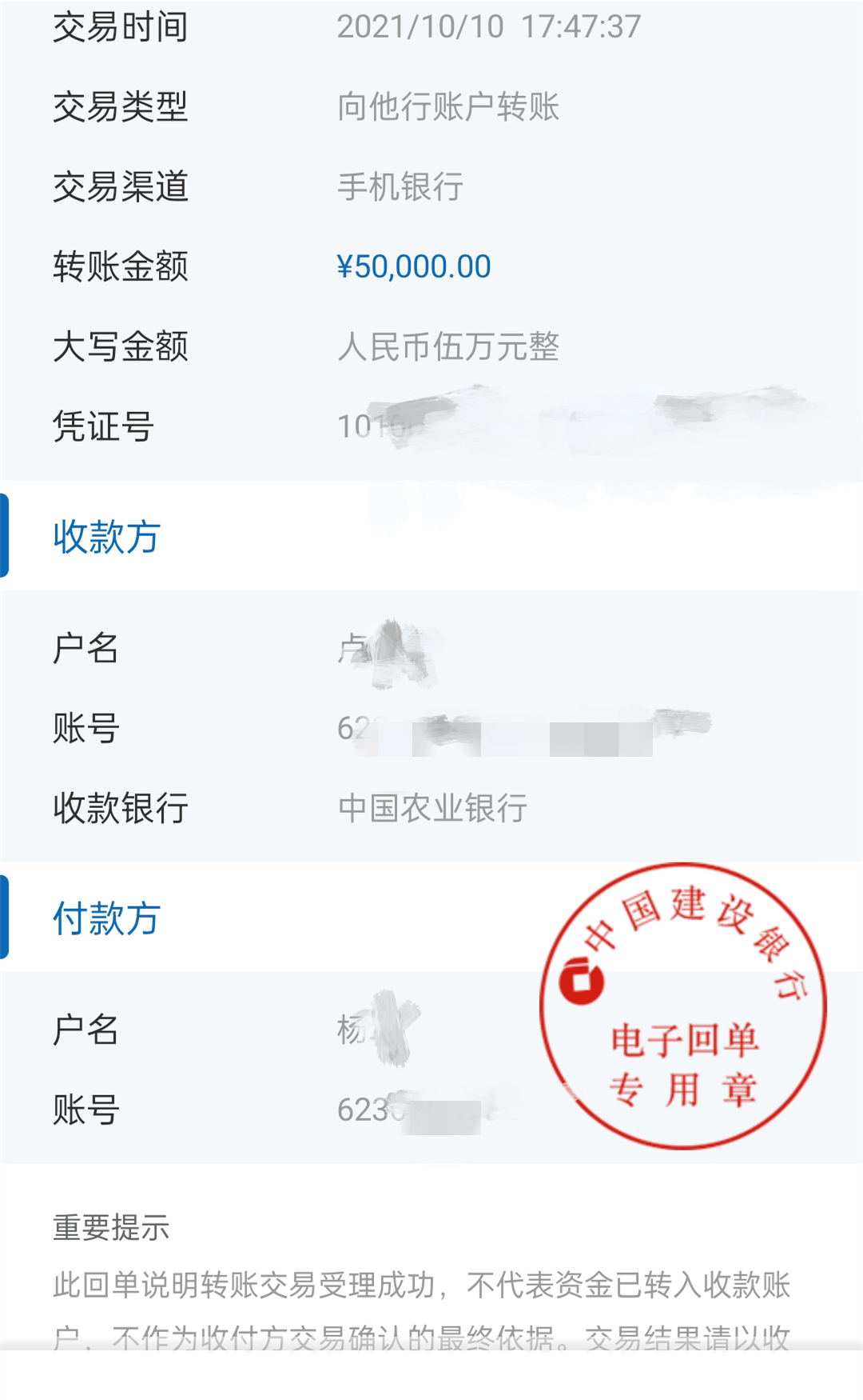 imtoken提现到银行卡_imtoken提币到交易所_imtoken怎么提现到交易所