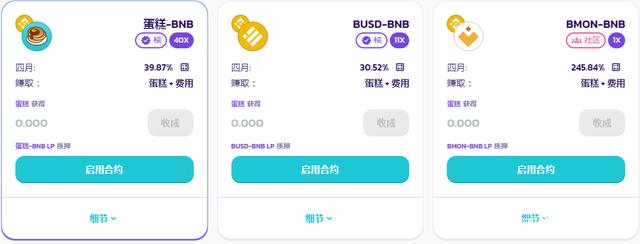 imtoken20钱包下载_imtoken2022官网版_imtoken2.0