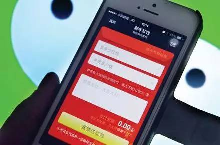 im钱包1.0版下载_钱包软件下载_钱包下载官网