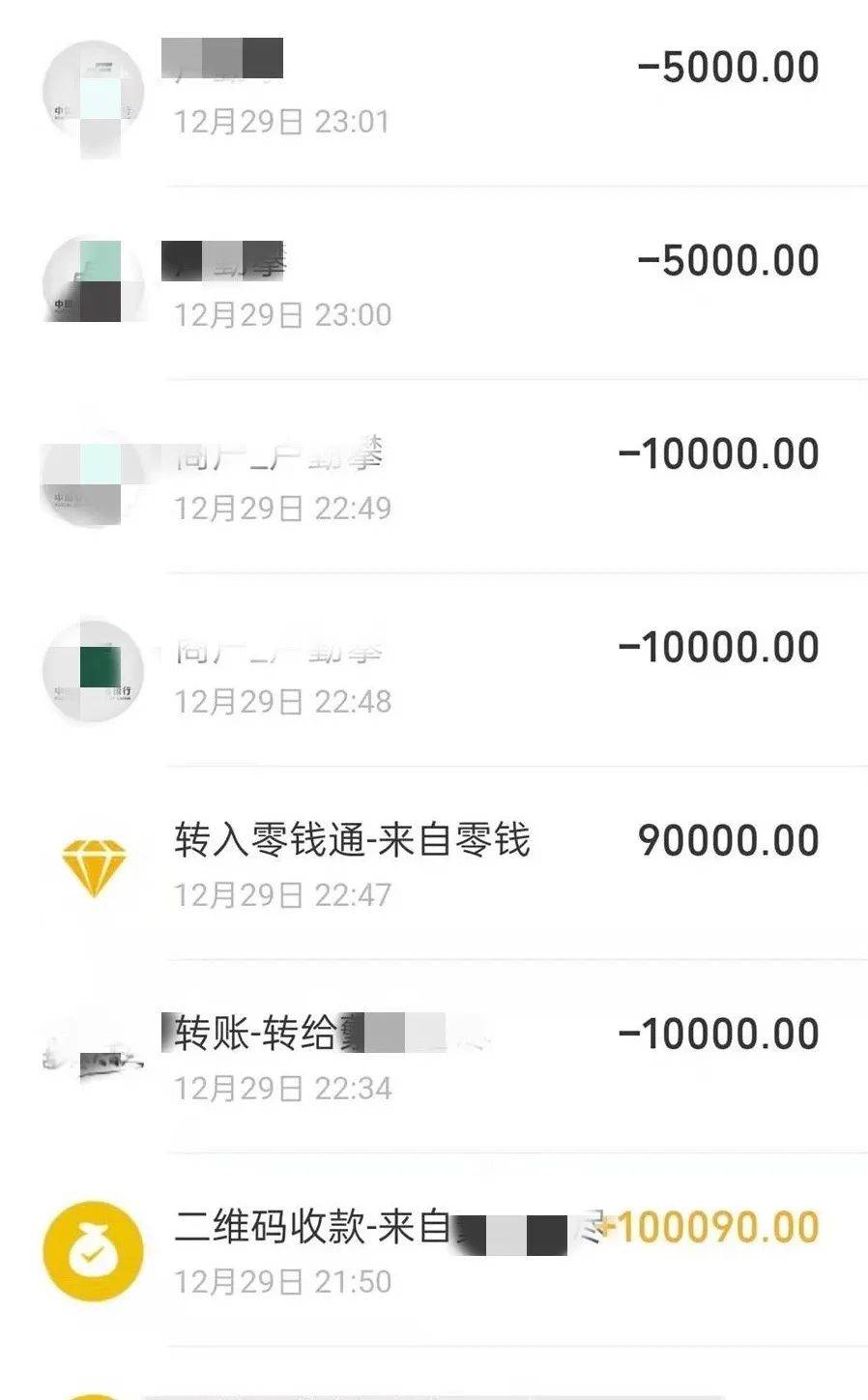 钱包软件下载_钱包下载官网_im钱包1.0版下载