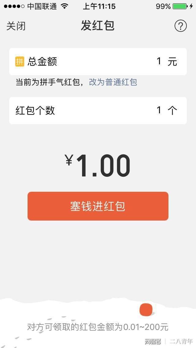 钱包下载官网_钱包软件下载_im钱包1.0版下载